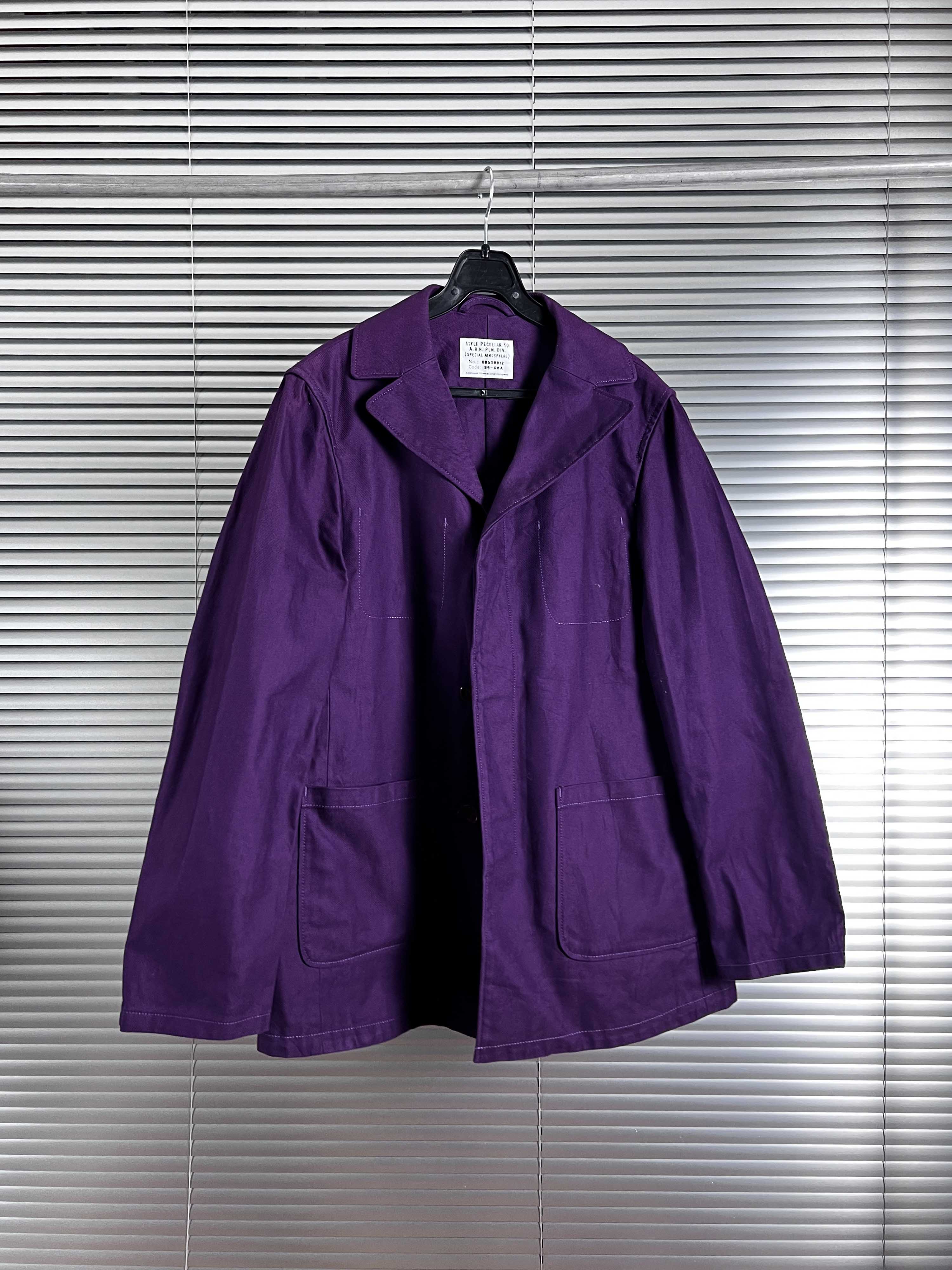 ABA HOUSE purple cotton jacket