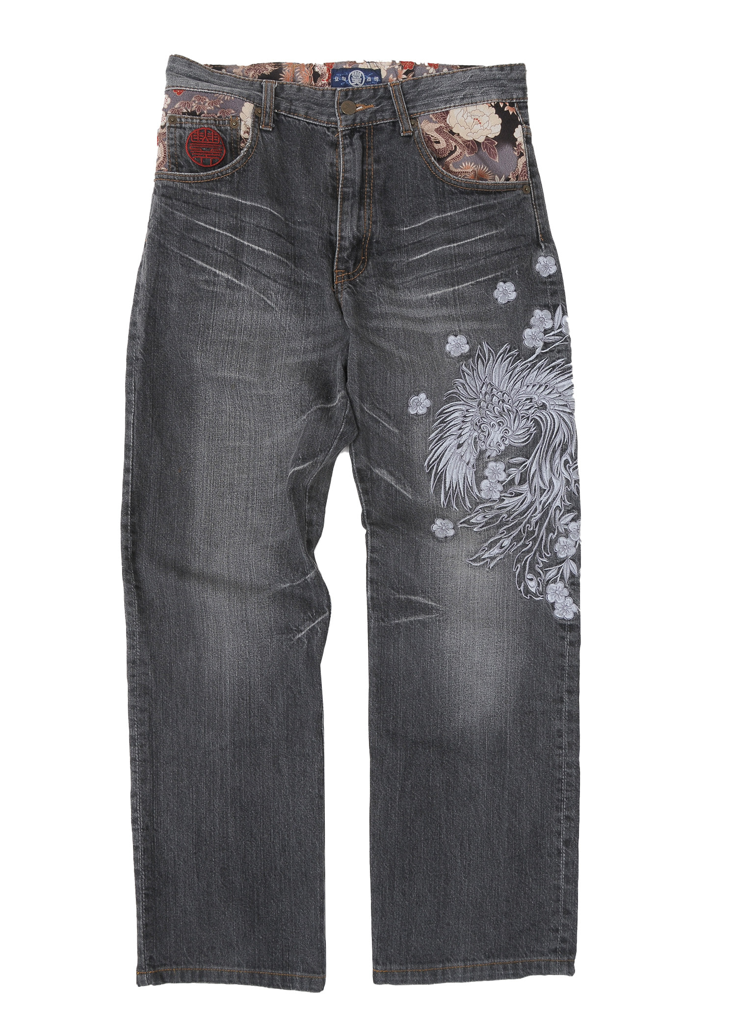 select vintage : embroied pants
