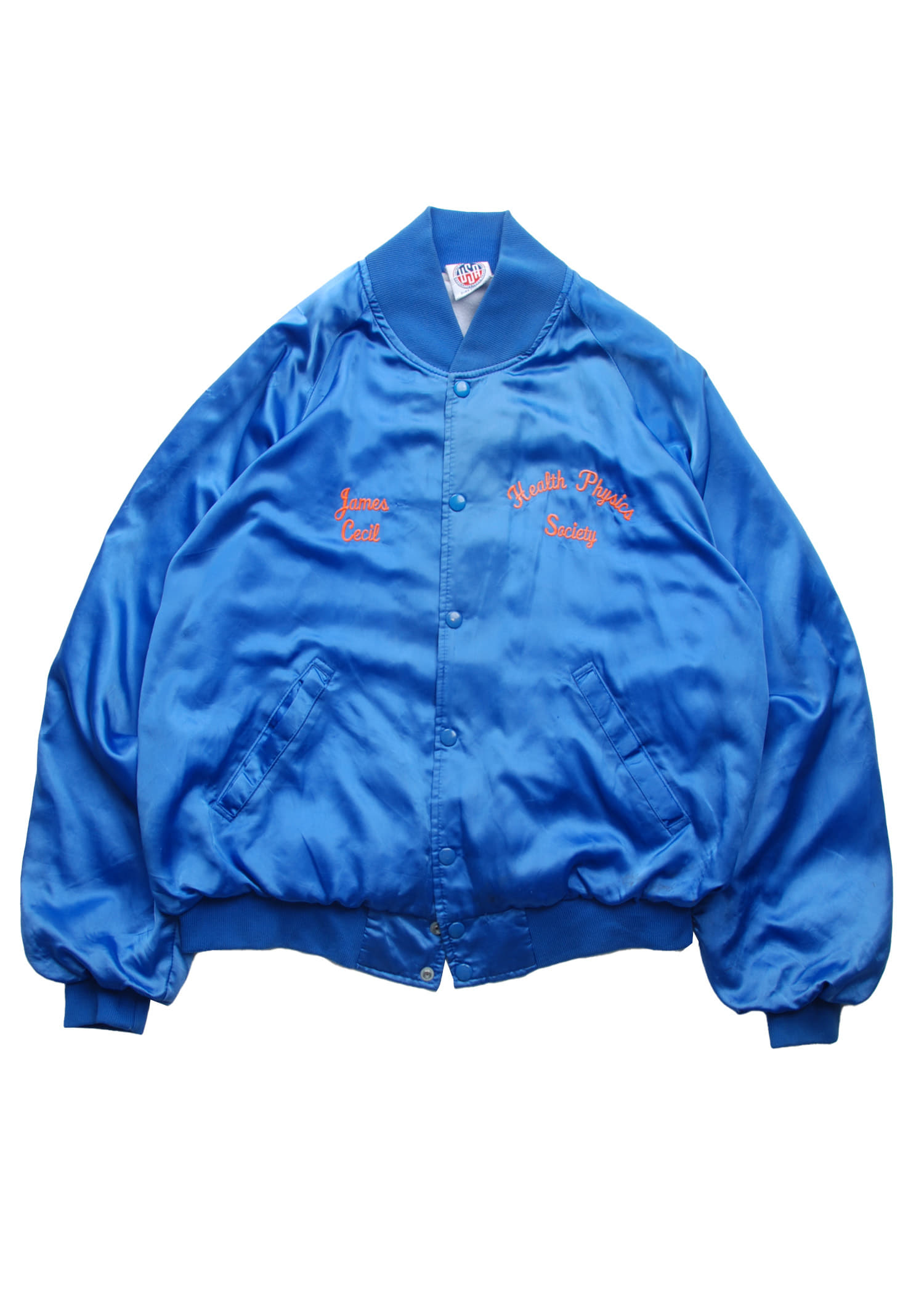 select vintage : satin bomber jacket