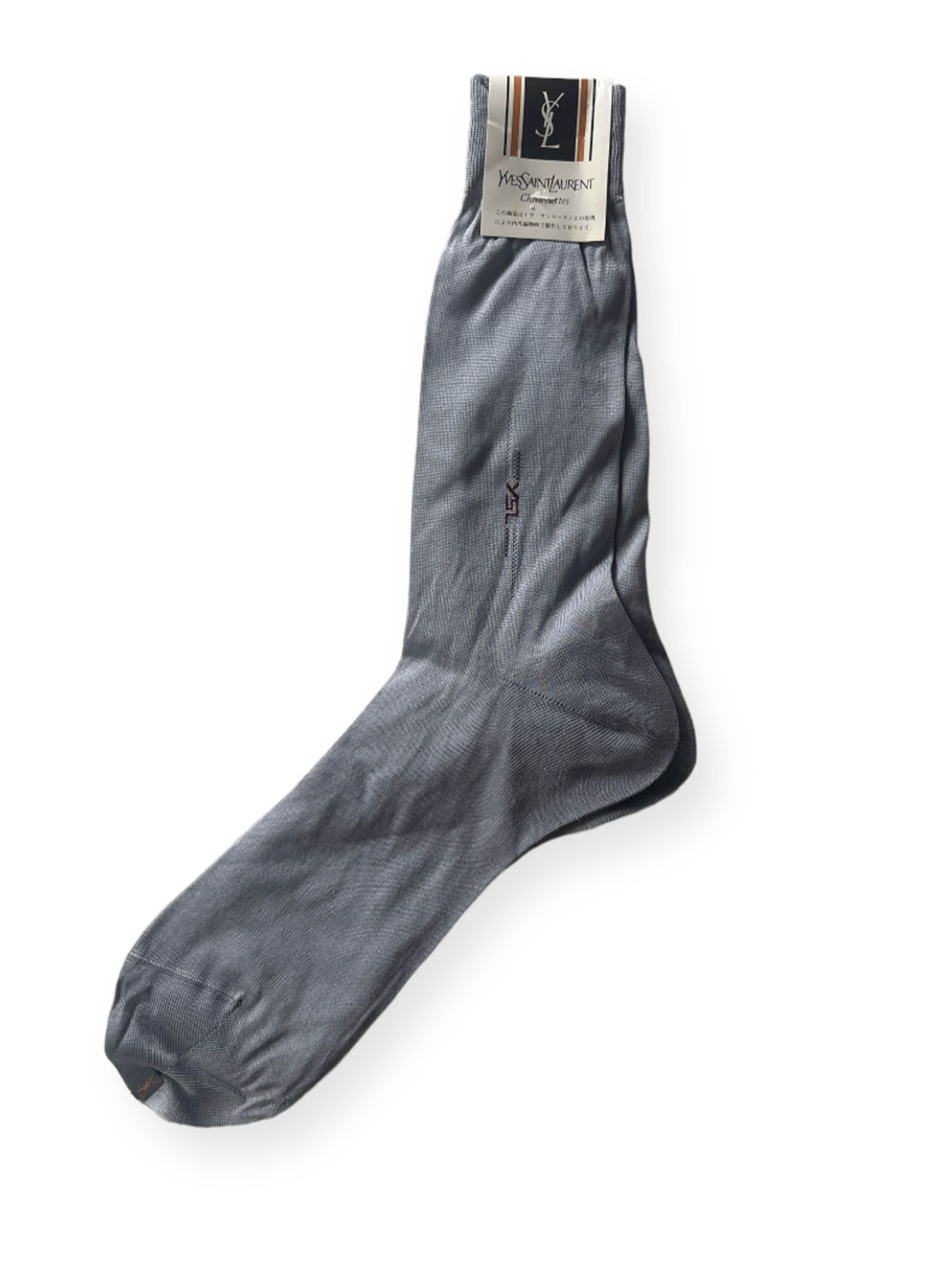 Yves Saint Laurent logo socks